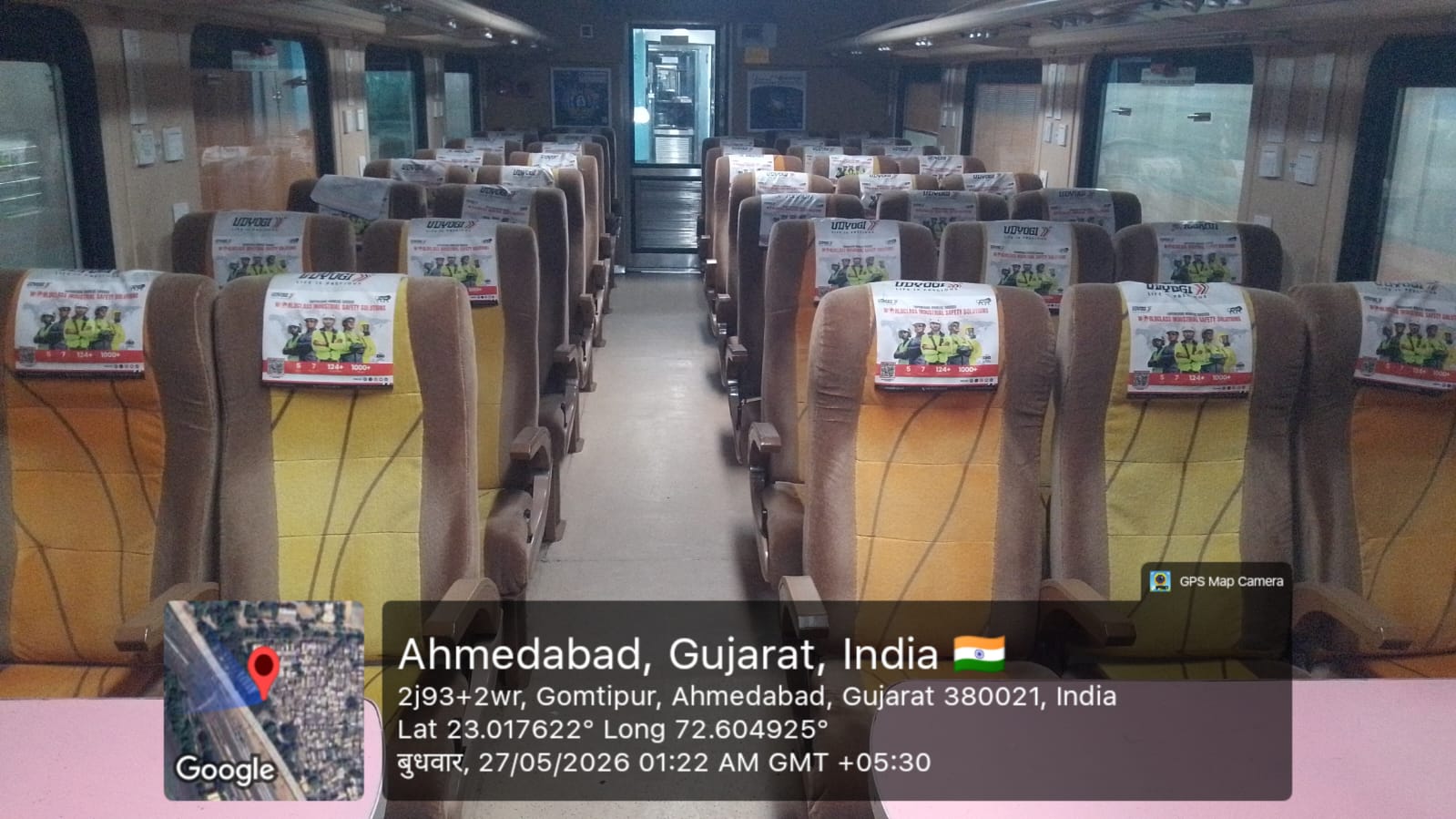 WhatsApp Image 2026-06-18 at 15.08.34
