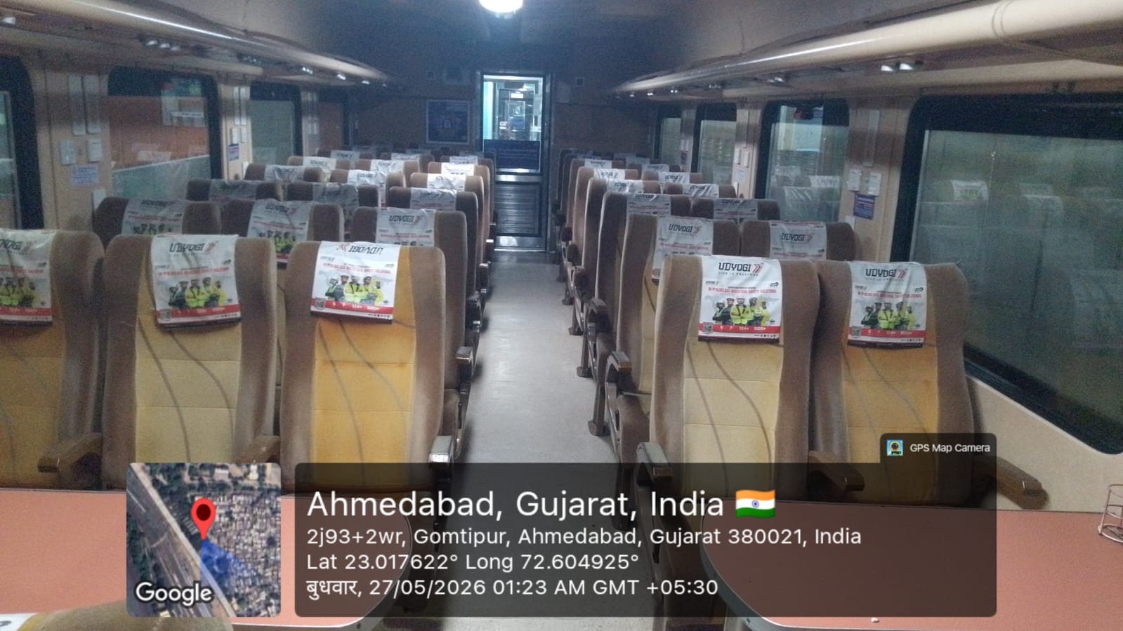 WhatsApp Image 2026-06-18 at 15.08.35