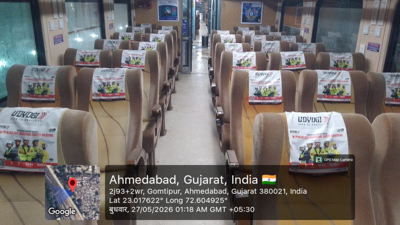 WhatsApp Image 2026-06-18 at 15.08.36